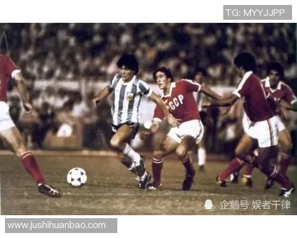 马拉多纳的传奇进球世纪瞩目